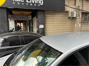 板橋捷運❤️漢生東路馬路上❤️三角窗金店面❤️兒童未來館對面（第4張）