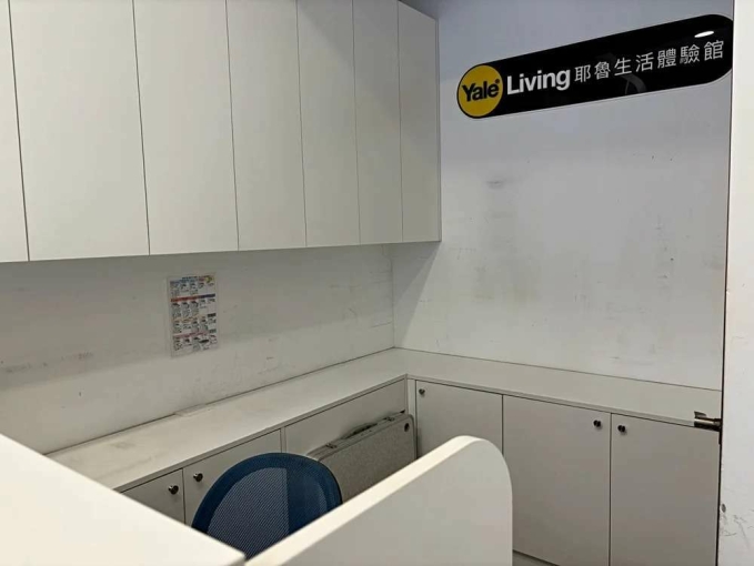 板橋捷運❤️漢生東路馬路上❤️三角窗金店面❤️兒童未來館對面（第10張）