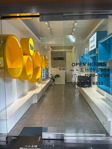 板橋捷運❤️漢生東路馬路上❤️三角窗金店面❤️兒童未來館對面（第6張）