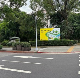 板橋捷運❤️漢生東路馬路上❤️三角窗金店面❤️兒童未來館對面（第2張）