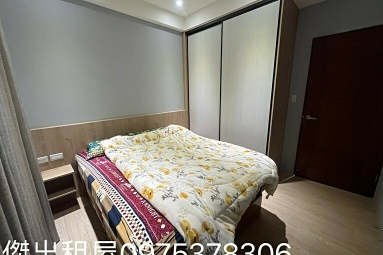 傑出租屋/中路高檔社區,稀有高樓層景觀戶3房車!（第7張）