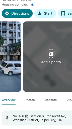 近景美捷運站及景美夜市跟醫院停車位（第2張）