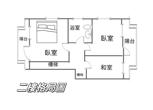 竹南舊市區 邊間六十六坪 大透天 採光好 好停車 - Image 8