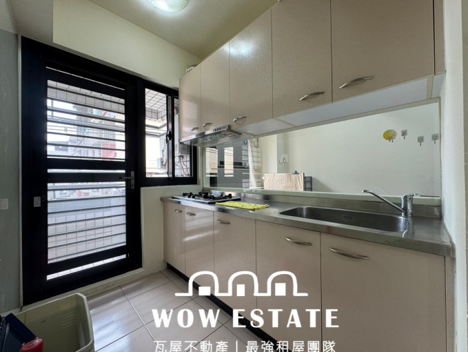 二房二廳🍀現況家具電🍀大空間🍀租屋補助（第5張）