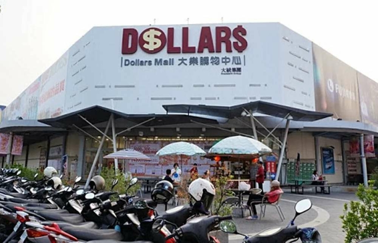 大樂河堤世界∣輕奢兩房∣可租補∣另有500間房屋歡迎指定找房 - Image 10