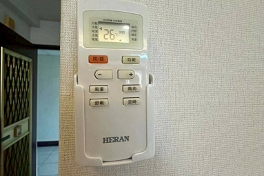 兆基社會住宅🏡礁溪跑馬古道溫泉套房可租補請加LINE（第7張）