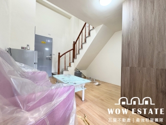 樓中樓🍀陽台獨洗🍀子母車🍀電梯🍀雙租屋補助（第6張）