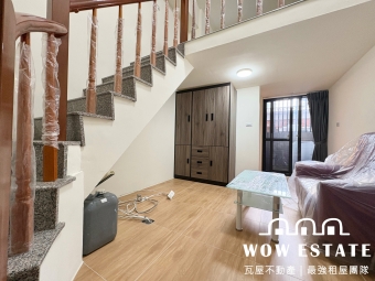 樓中樓🍀陽台獨洗🍀子母車🍀電梯🍀雙租屋補助（第1張）