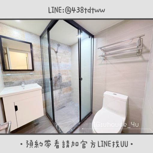 近省桃｜內壢桃園｜元智｜一房一廳｜超大空間｜採光佳✨（第7張）