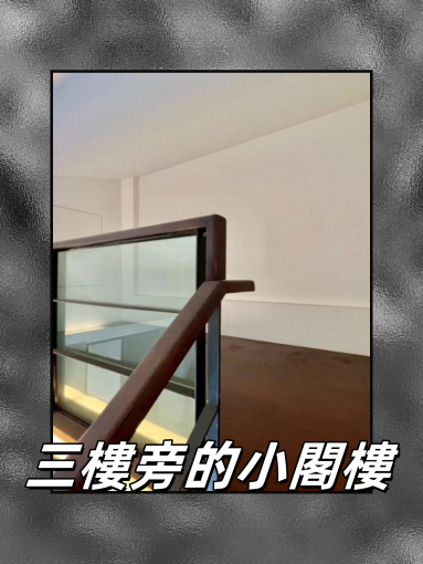 照南學區頂級5房雙車位美式別墅 - Image 8