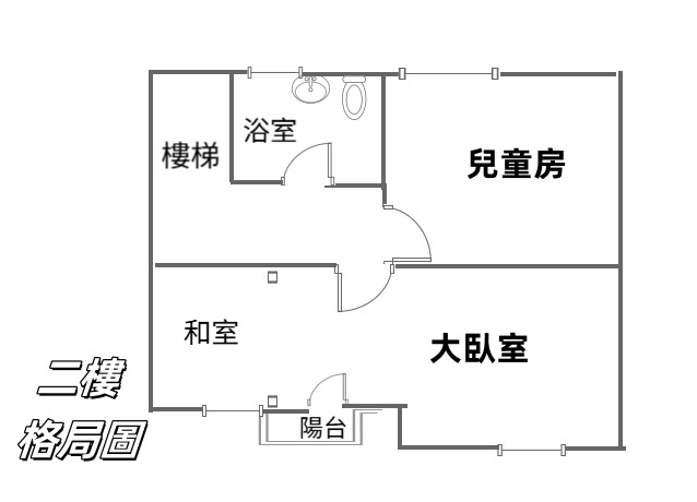 照南學區頂級5房雙車位美式別墅 - Image 5