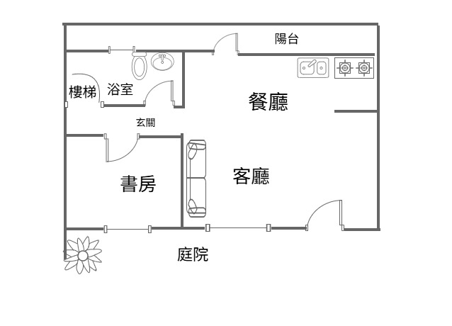 照南學區頂級5房雙車位美式別墅 - Image 2