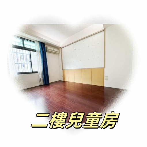 照南學區頂級5房雙車位美式別墅 - Image 4