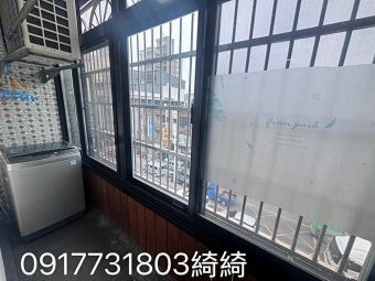 租屋找77✿大有大業稀有1+1,陽台獨洗! - Image 12