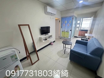 租屋找77✿大有大業稀有1+1,陽台獨洗! - Image 7