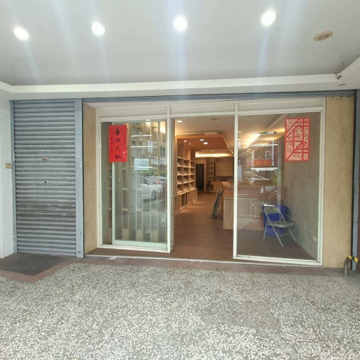 租桃園三民路透天店面-好停車停車（第1張）