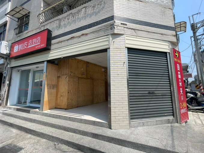 新市車站超值三角窗明亮店面（第9張）