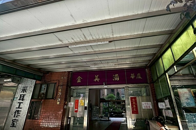 兆基社會住宅🏠羅姐帶你看/林口/電梯租補/全配（第12張）