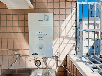 兆基社會住宅🏡中和華新街🎉1房1廳🎉電梯大樓🎈近華夏（第8張）