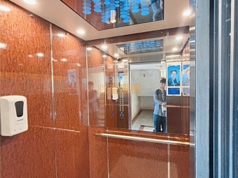 兆基社會住宅🏡中和華新街🎉1房1廳🎉電梯大樓🎈近華夏（第10張）