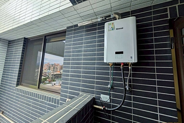 兆基社會住宅🏠近福星國小新成屋兩房、家具可談(第13張)
