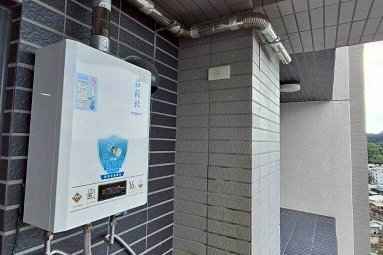 兆基社會住宅🏡臻研臻心/全新電梯3房/可租補（第14張）