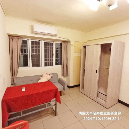 桃園火車站獨立水電整新套房出租（第1張）