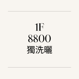 可雙租補｜貓咪可談｜多間可選（第2張）