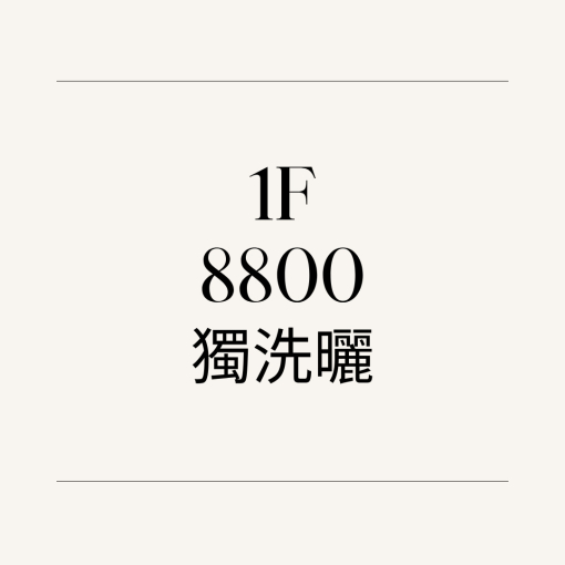 可雙租補｜貓咪可談｜多間可選（第2張）
