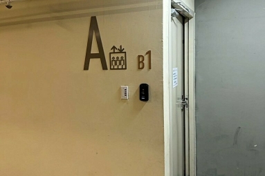 兆基社會住宅🏠龜山A7/大兩房車雙衛/可租補（第13張）