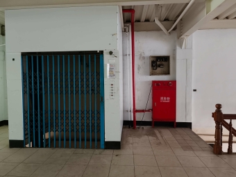 板橋 浮洲橋下 溪崑學區（第4張）