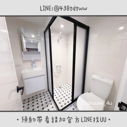 近中央｜中壢夜市｜機捷A22｜一房一廳｜全新裝潢｜租補🉑（第7張）