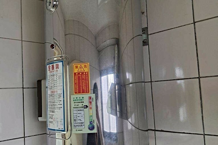 兆基社會住宅🏡近宜蘭大學生活便利-可租補請加line(第5張)