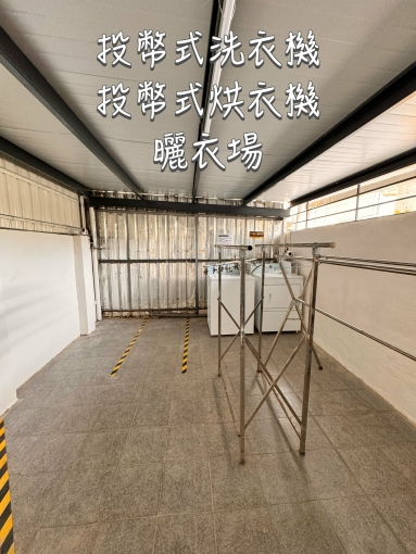 安和路一段乾淨大套房 - Image 4