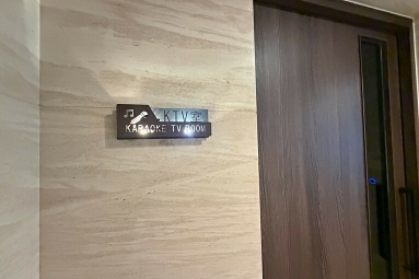 可租補x可寵物x高鐵特區x雙衛浴x空屋x家具家電都可討論（第14張）