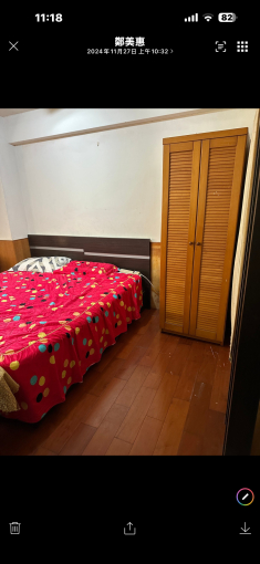 自租大興路2樓住辦（第2張）