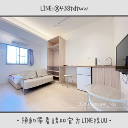 近元智｜內壢｜省桃｜採光套房｜獨立洗衣｜獨立衛浴（第2張）