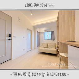 近元智｜內壢｜省桃｜採光套房｜獨立洗衣｜獨立衛浴（第3張）