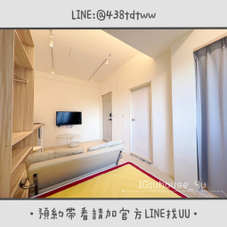 近元智｜內壢｜省桃｜採光套房｜獨立洗衣｜獨立衛浴（第5張）