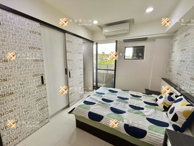 中華路套房🌟流理台🌟獨洗曬 - Image 1