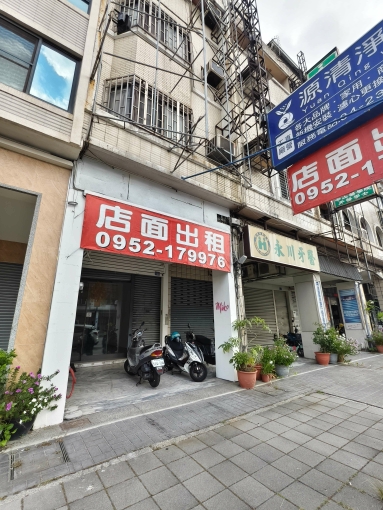 黃金店面出租（第7張）