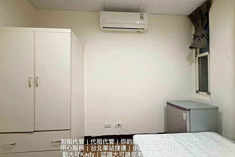 💓台北車站捷運平價雅房/可養貓咪/可租補可報稅(第4張)