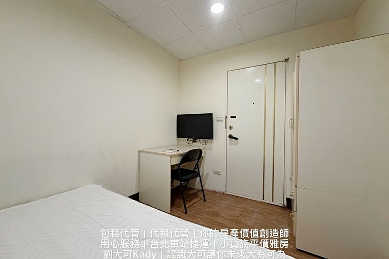 💓台北車站捷運平價雅房/可養貓咪/可租補可報稅(第6張)