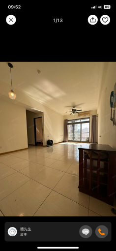 桃園南崁航空大3房 - Image 1