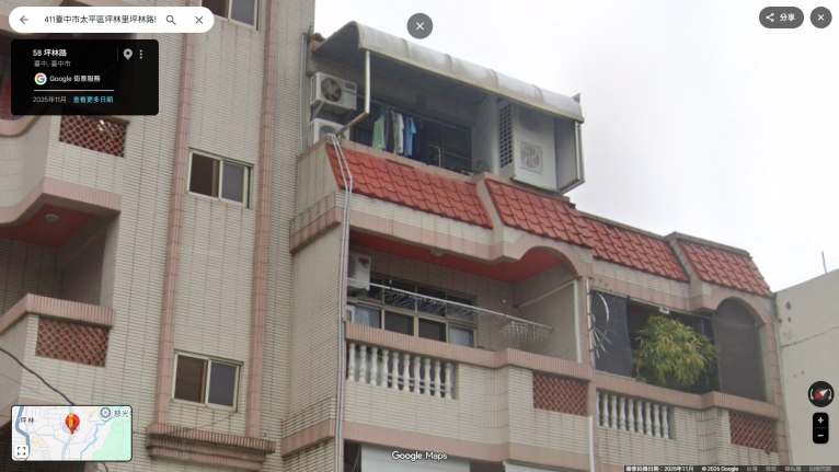 台中市太平區坪林路透天套房出租【坪林學苑】(第2張)