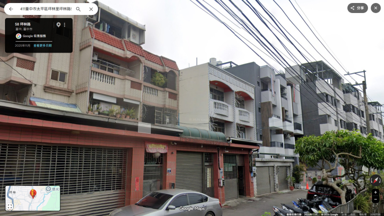 台中市太平區坪林路透天套房出租【坪林學苑】(第1張)