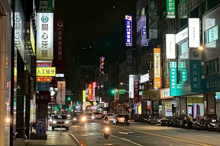 兆基🏡羅姐帶你看/南勢角高檔裝潢3房（第13張）