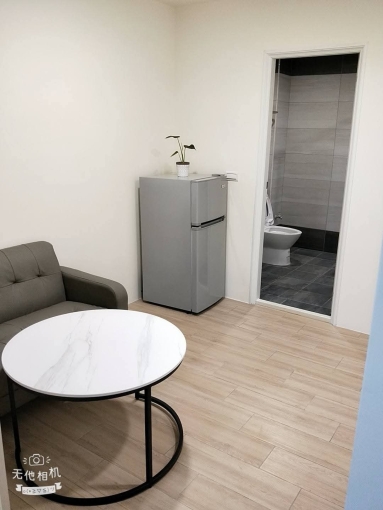 可報稅與租屋補助（第3張）