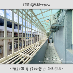 近平鎮運動公園｜一房一廳｜獨洗獨曬｜乾濕分離｜租補🉑（第7張）