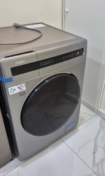 幸福榮易租~近迴龍捷運~龍華科大對面精美套房（第7張）